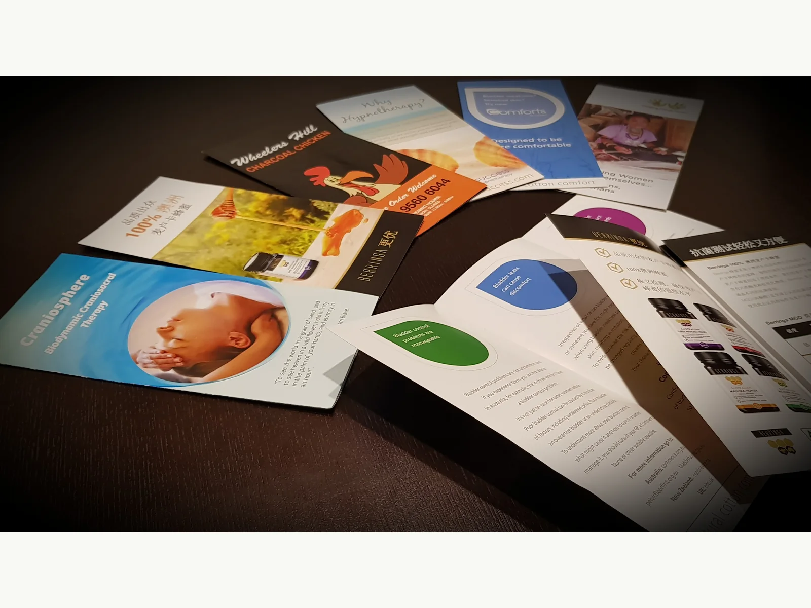 Folded Brochures gallery image 1