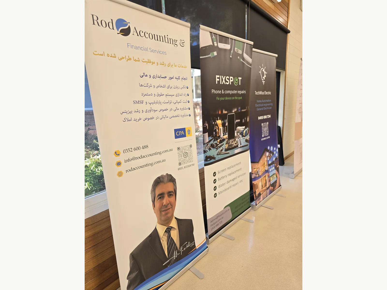Pull-Up Banners gallery image 2